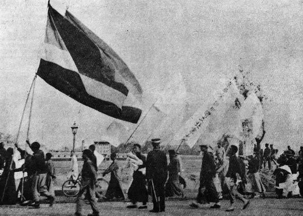 1919年：五四运动