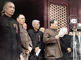 1949年：中华人民共和国成立
